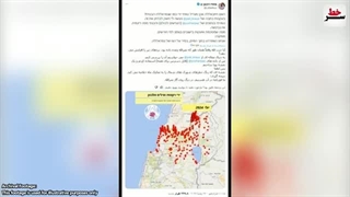 14030705: موشک باران کارخانه تسلیحاتی رافائل توسط حزب الله!