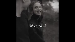 دانلود رایگان اهنگ های ایرانی و خارجی