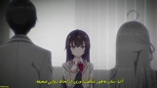 انیمه آلیا گاهی اوقات احساساتش رو به زبان روسی پنهان میکنه قسمت 12 اخر-240p