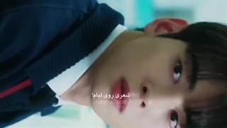 میکس سریال یک روز خوب برای سگ شدن