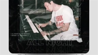 ترجمه آهنگ All Night از Emrah Karaduman