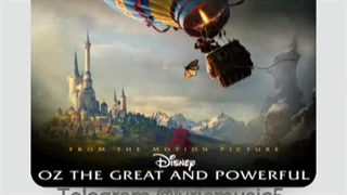 ترجمه آهنگ Almost Home فیلم ٱز بزرگ و قدرتمند (Oz The Great (And Powerful از MariahCarey