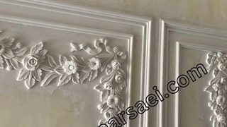 گچبری دیوار پذیرایی جدید - مجتبی پارسایی