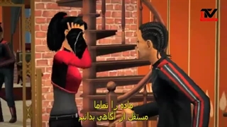 فیلم مستند فرضیه شبیه سازی - آیا ما وجود داریم