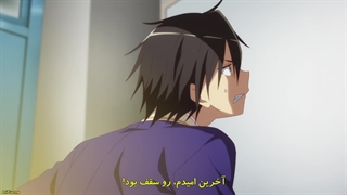 انیمه زندگی گوشه‌گیر در دنیایی دیگر Hitoribocchi no Isekai Kouryaku قسمت 1
