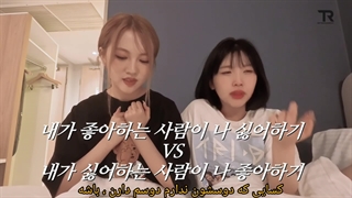 [05 رادیویی که به وضوح قابل مشاهده است--] _ ما واقعاً با هم کنار نمی آییم قسمت ۱ زیر نویس فارسی چسبیده