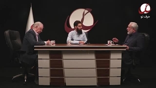 14030704: آیا ایرانیان با زور و اجبار مسلمان شدند؟!