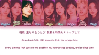 لیریک  آهنگ ژاپنی Kura Kura از گروه توایس