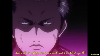 قسمت ۲۸ انیمه گینتاما با زیر نویس فارسی