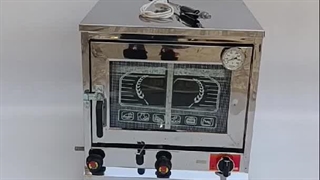 تنورگازی مدل ۳۲۹