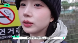 قسمت اول برنامه MixxLog ،میکس ولاگ هه وون(انمیکس)  + زیرنویس فارسی