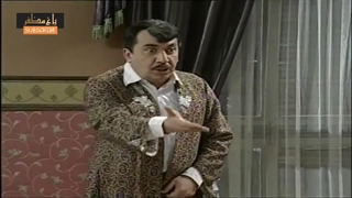 سریال طنز باغ مظفر قسمت سی و دوم