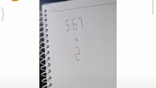 بعدبیاینبگیندروغههه