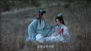 سریال چینی سحر میگذرد 2024 Dawn Is Breaking قسمت 27 با زیرنویس فارسی