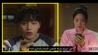 وقتی باید از یه زمان دیگه یاریت کنن تا بری سرقرار!