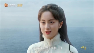 سریال چینی هماورد عشق 2024 Rival Love قسمت 19 با زیرنویس_درخواستی