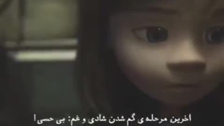 دقتکردهبودینبهش..؟:)
