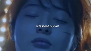 سلام سلام خوبین؟