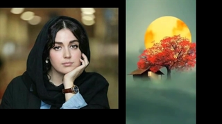 از ازل خالق زد رقم با تو نقش تقدیرم