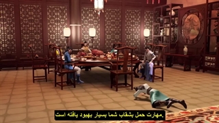 انیمه برترین خدای شمشیر Supreme God Sword فصل 2 قسمت 38 (58) زیرنویس چسبیده
