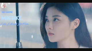 [Giant]/میکس ترکیبی / کپشن **