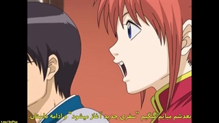 قسمت ۵۰ انیمه گینتاما با زیر نویس فارسی