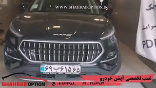 آپشن ولوازم جانبیkmck7 رکاب فابریک کی ام سی ک7