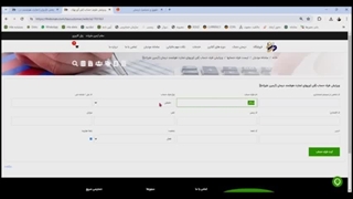 نکات مهم در خصوص ارسال صورتحساب فروش الگوی هواپیما در سامانه مودیان