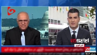 14030707: آب پاکی کارشناس برنامه روی دستان مجری شبکه صهیونیستی اینترنشنال!