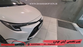 دوربین360تویوتا لوین وآینه تاشوبرقی تویوتا لوین وسنسوردنده عقب تویوتالوین