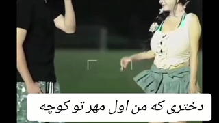 فیلم ساکورا اسکول کیوت لایک منو اپارات حذف کرد