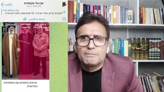 14030707: فرمان جهاد کفایی رهبر ایران بر علیه دشمن.