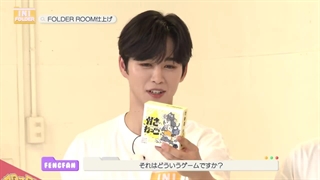 INI folder قسمت 106