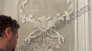 اجرای جدیدترین گچبری دیوار - گچبری مجتبی پارسایی