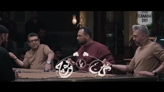 گل یا پوچ | دانلود مسابقه گل یا پوچ فصل اول قسمت هشتم (8) | بازی گل یا پوچ