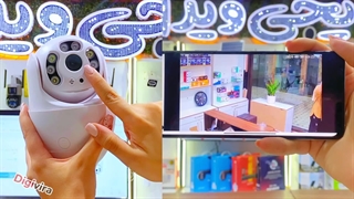 دوربین لامپی چرخشی سیم کارت خور - آموزش نصب - دیجی ویرا