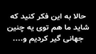 وجه دارک هوش مصنوعی