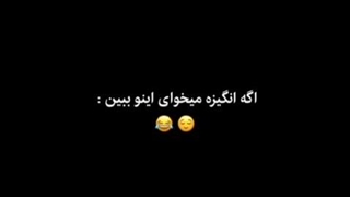 ایشون با این طرز فکرش پسر منه