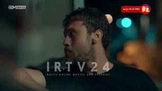 سریال گودال (Çukur) قسمت 416 دوبله فارسی