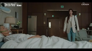 سریال عاشق دی ان ای قسمت13زیرنویس اضافه شد