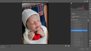 روتوش جادویی