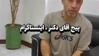 جدیدترین روش درمان وزوزگوش در مرکز تخصصی فراشنوا