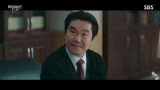 سریال قاضی جهنمی قسمت 4 با زیرنویس فارسی