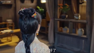 سریال چینی عشق نیروانا 2024 Love of Nirvana قسمت 2 با زیرنویس فارسی