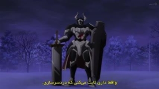 انیمه داستان طردشدگان قسمت ۴