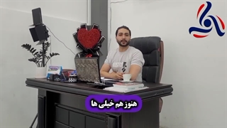 کولر گازی جنرال گلد