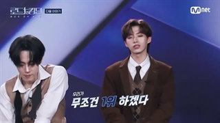 آنچه در هفته بعد خواهیددید NEXTWEEK