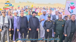 تجمع مردم مرزدار هیرمند در محکومیت جنایات رژیم جنایتکار صهیونیستی