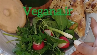 طرز تهیه دیزی گیاهی از وگانا