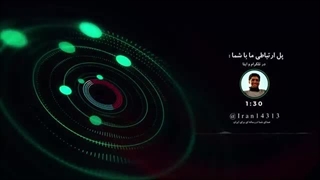 14030707: فراخوان برای اعزام به لبنان در ایران و عراق و ...؛ سرمستی باکو از ترورها